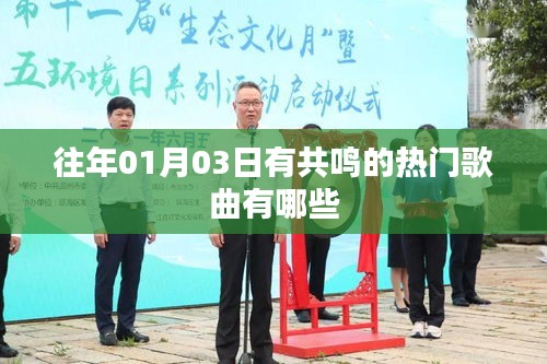 教材 第11頁