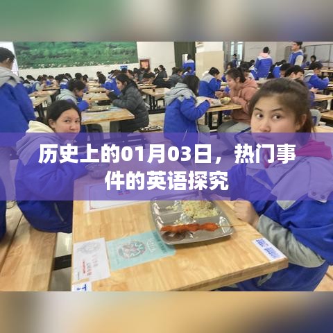 師資 第9頁