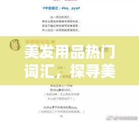 第13頁