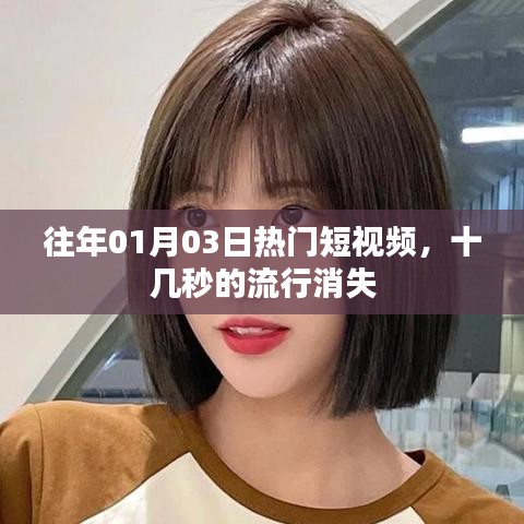 第2頁(yè)